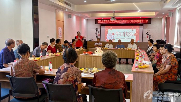 ҸҪ | ᮴˼wՕ(hu)ףLЧP(gun) ׌˹ҸxʽС