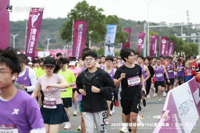 ɽ С^ح2025 Їf10ﾫӢِݡ^ȼ_